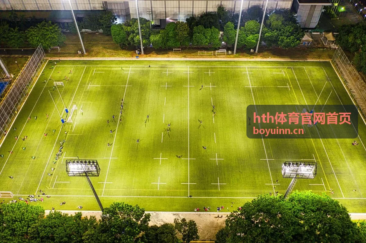 hth体育官网首页首屏展示赛场资讯与运动服务