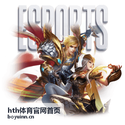hth体育官网首页 力量训练与器械练习介绍